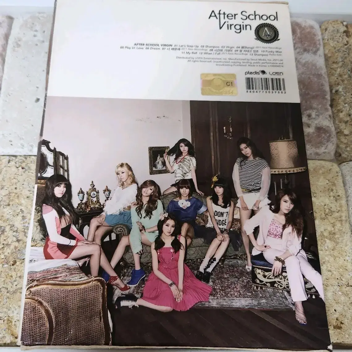 애프터스쿨 (After School) [Virgin]