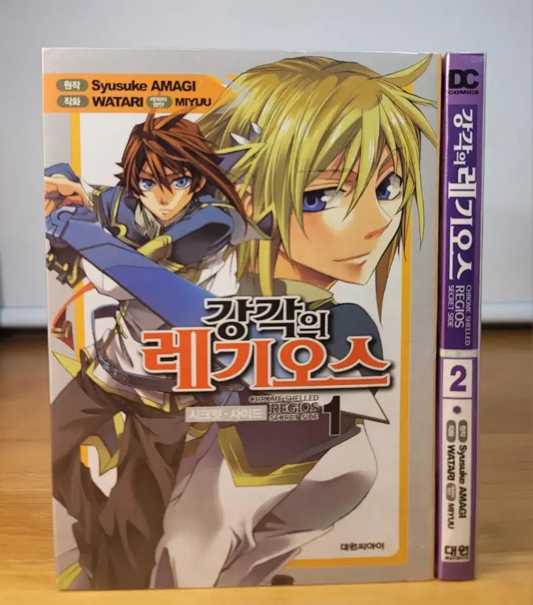 Chrome Shelled REGIOS Character Songs -The First Session- — Chrome Shelled