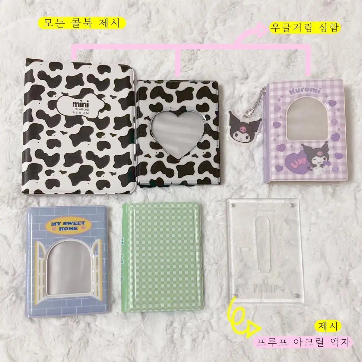 Collectbook sell Cow Collectbook Sanrio collectbook Kuromi bangtan Proof acrylic Sell frames