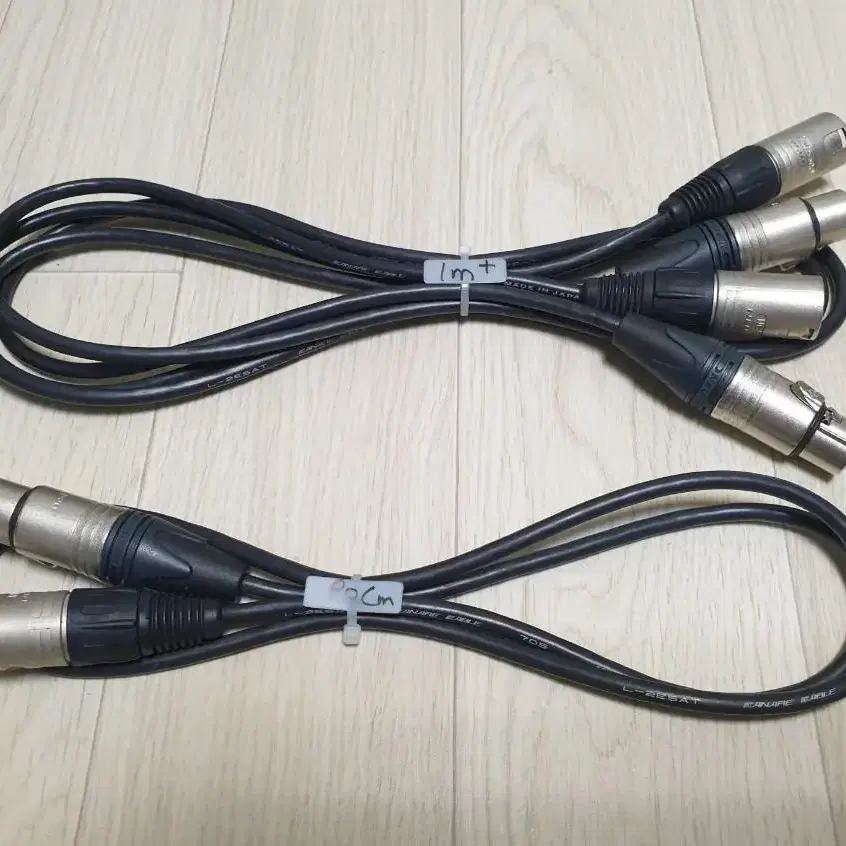 XLR 케이블  2줄 7,000원