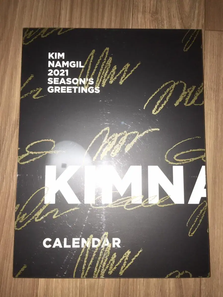 Namgil Kim 2021 Season's Greetings