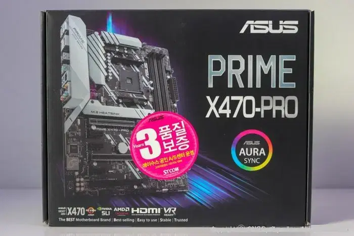 ASUS PRIME X470-PRO 제품의 보드BOX