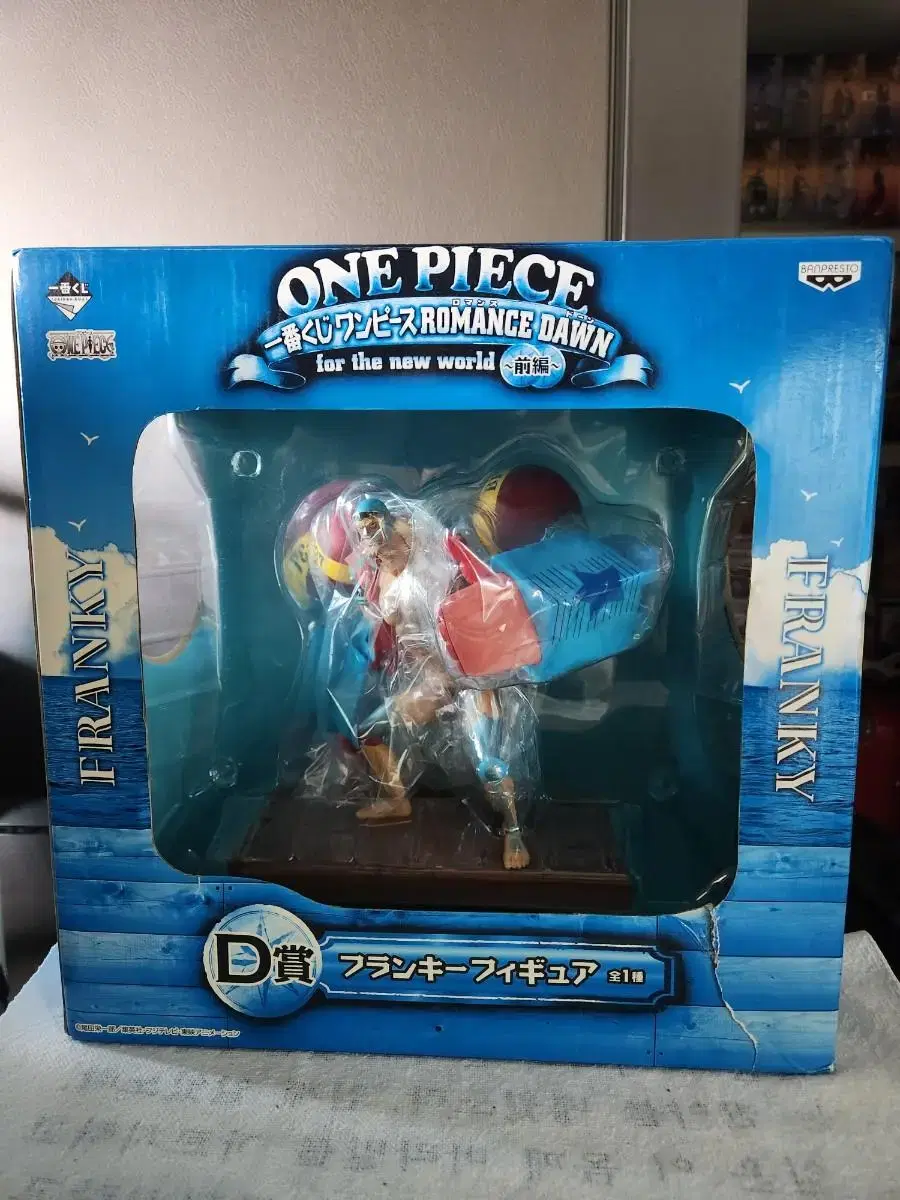 ONEPIECE Frankie First Lottery D Prize