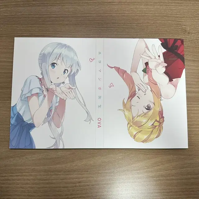 에로망가 선생 ova blu ray 특전