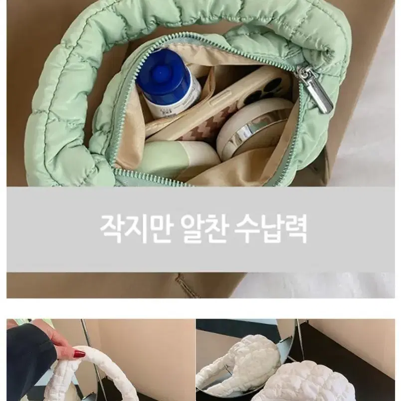 [무료배송]미니 구름가방 토드백