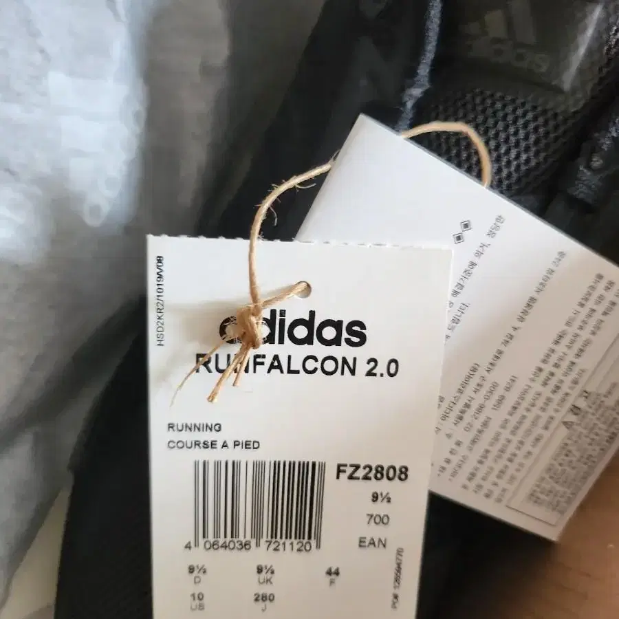 ADIDAS (280) 아디다스 러닝슈즈 Runfalcon 2.9 FZ2