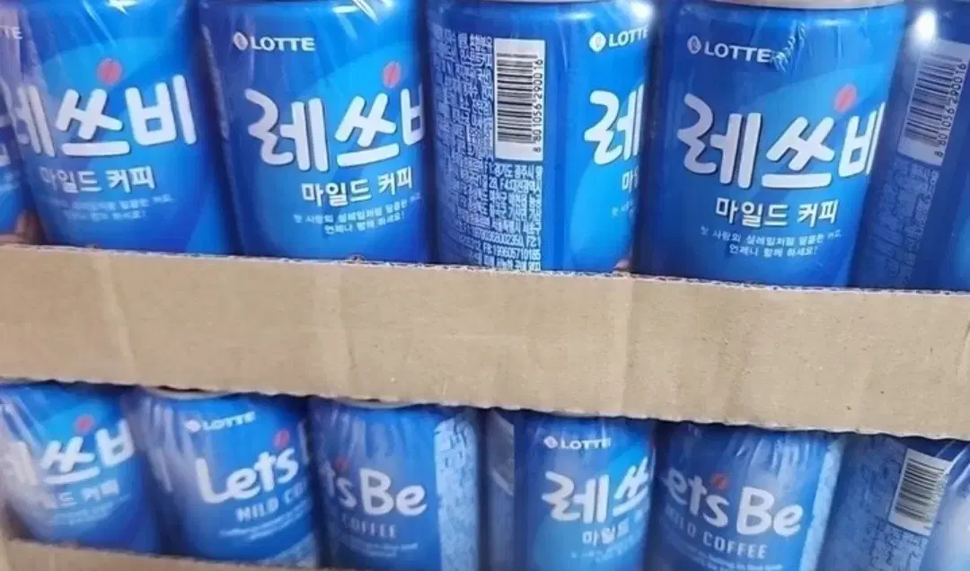 (무배)레쓰비 마일드 캔커피 175ml x 60캔