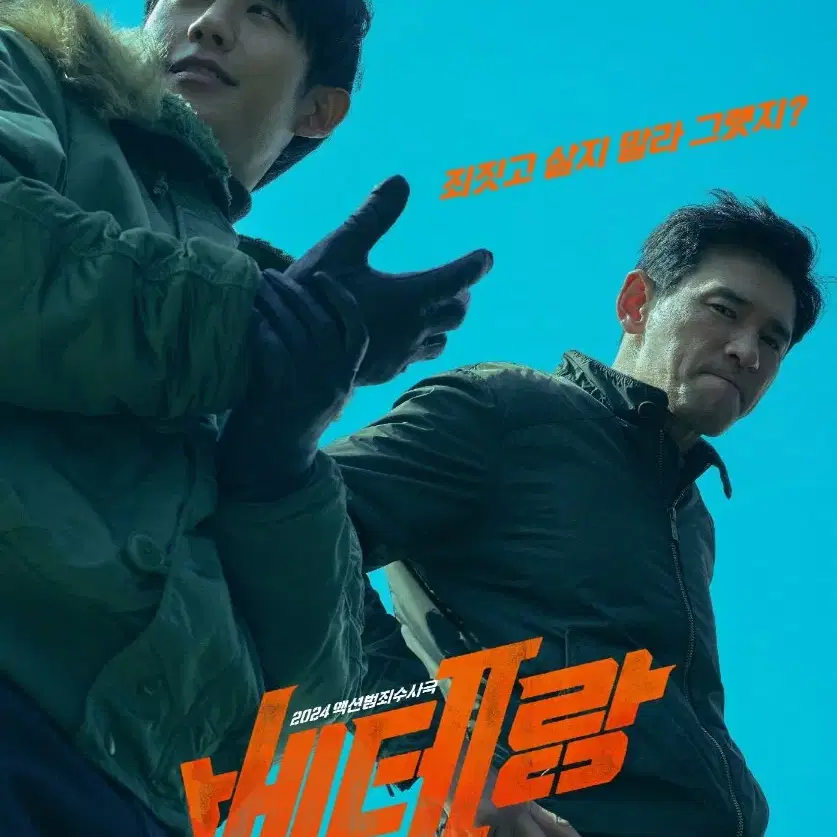 cgv 예매