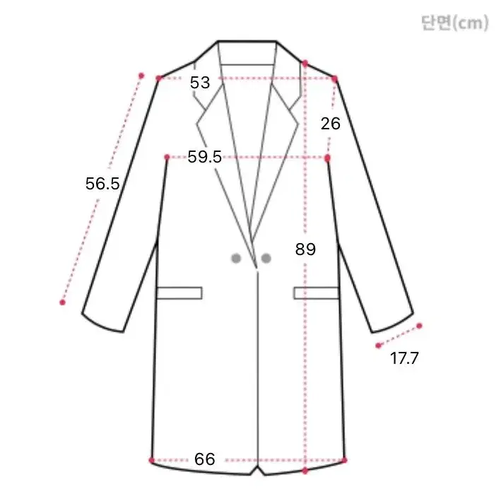 행자씨 떡볶이코트