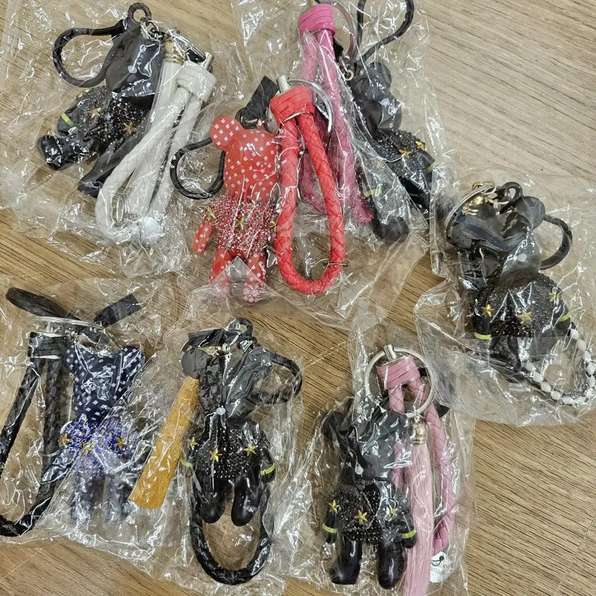 keyring