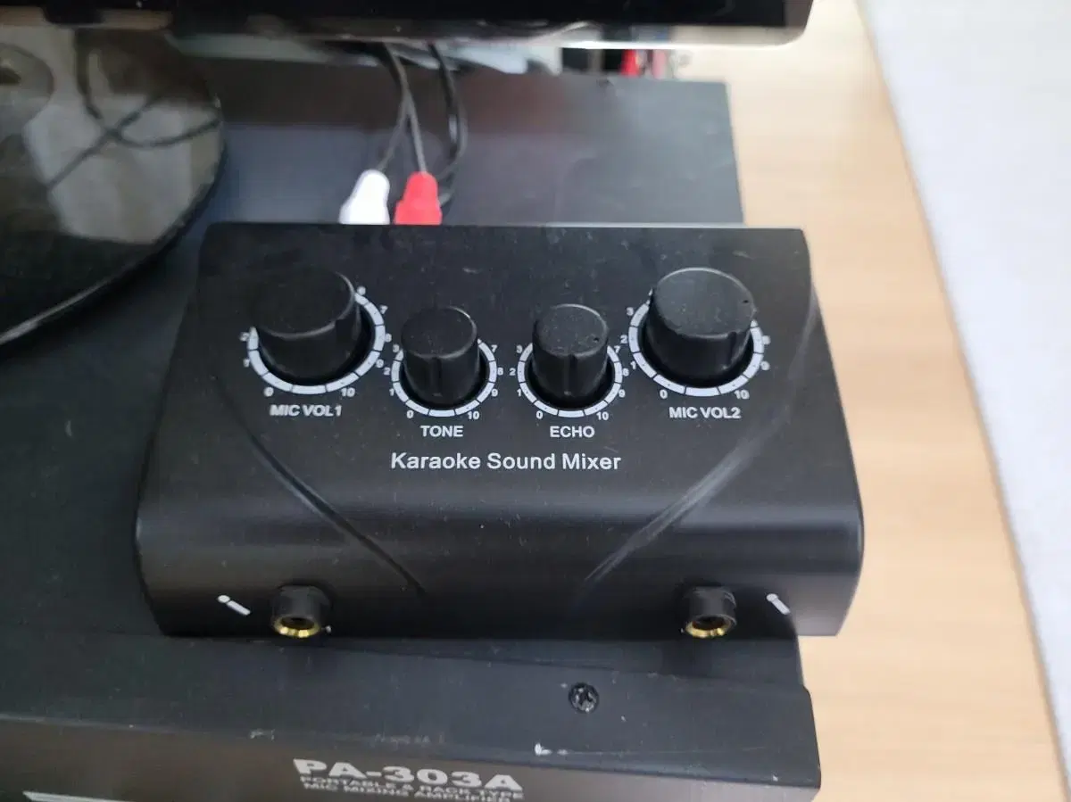 노래방에코 | 브랜드 중고거래 플랫폼, 번개장터