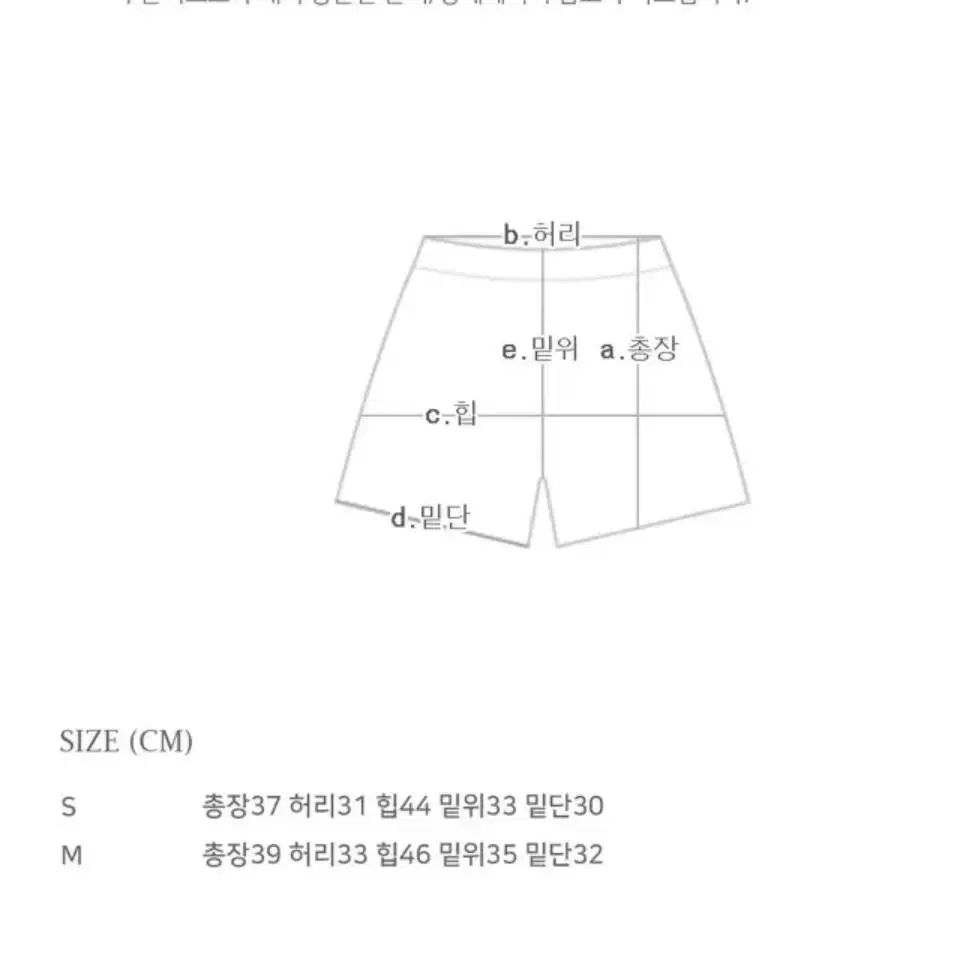 핀턱반바지 벨트 세트 블랙 새상품