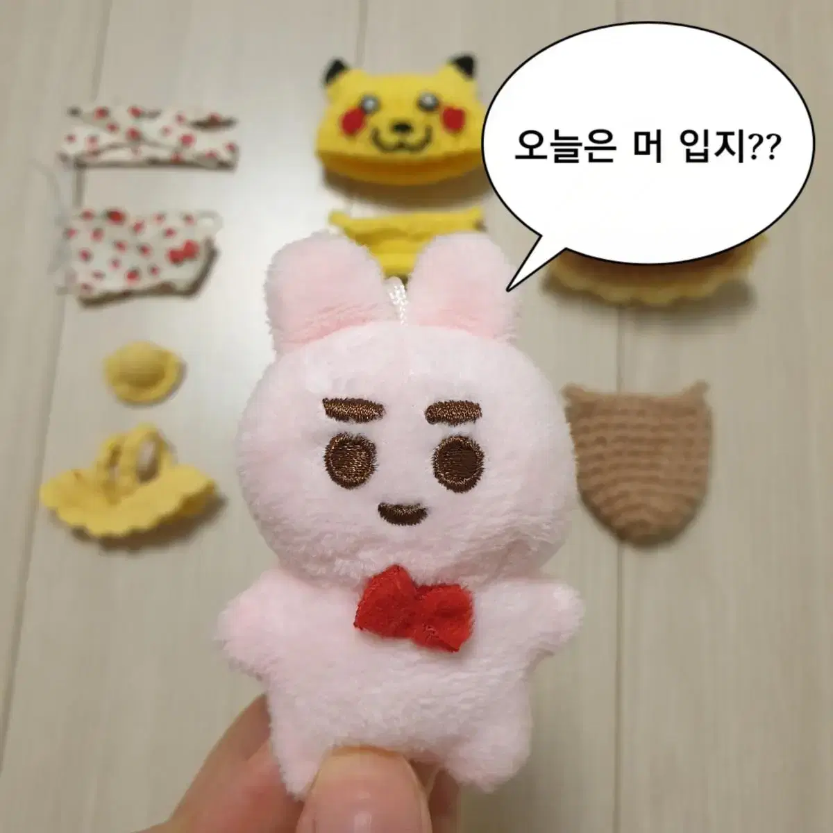 쪼꼬며니 엑소 준면 수호 인형 인형옷 일괄 양도 exo suho doll