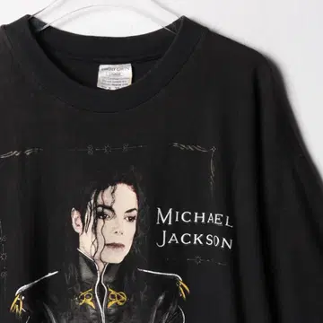 Michael Jackson Dangerous Album shirt t-shirt by emeritatshirt - Issuu