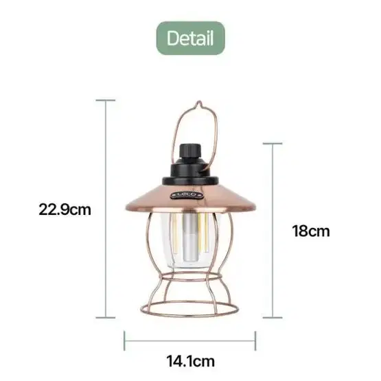 LED 캠핑조명 캠핑랜턴