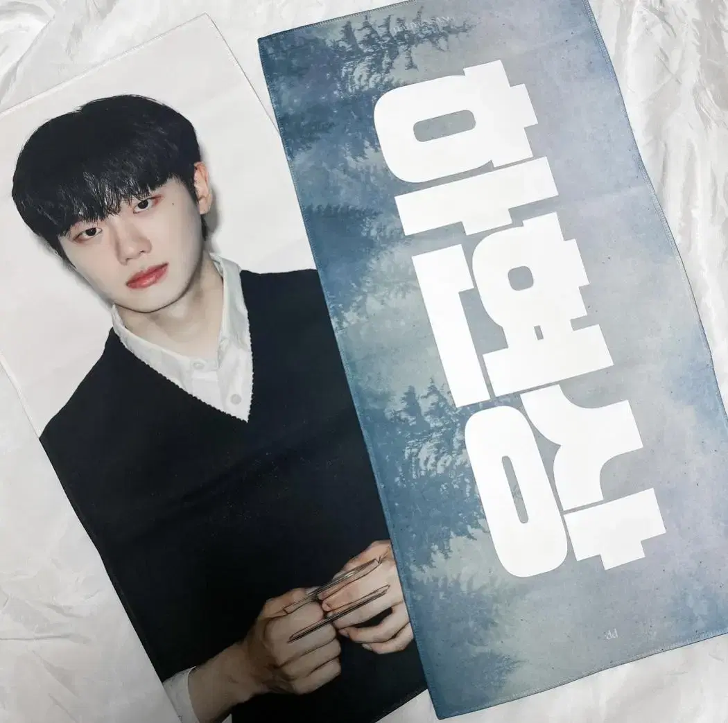 Hyunsang Ha sells slogan 