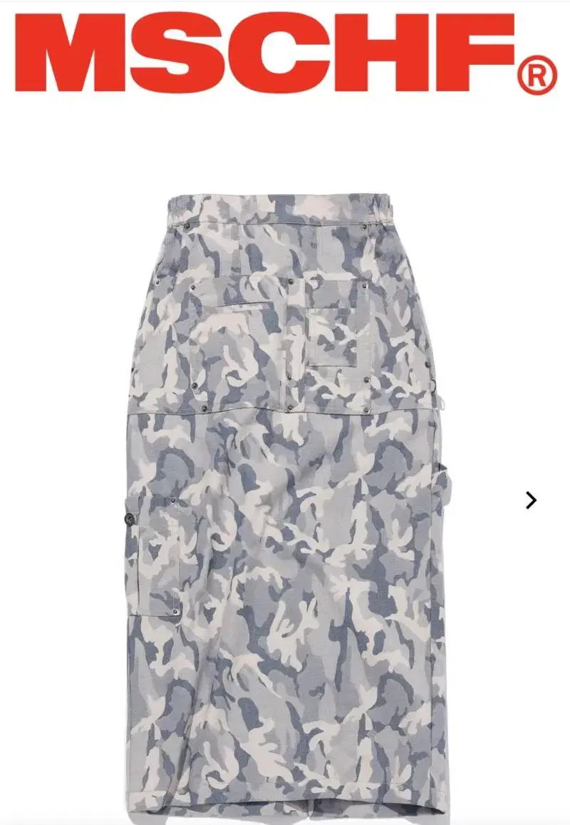 미스치프 MAXI UTILITY CAMO SKIRT_DENIM CAMO