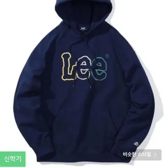 리 후드티 L