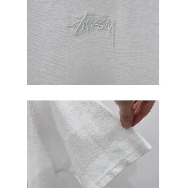 STUSSY (100) 스투시