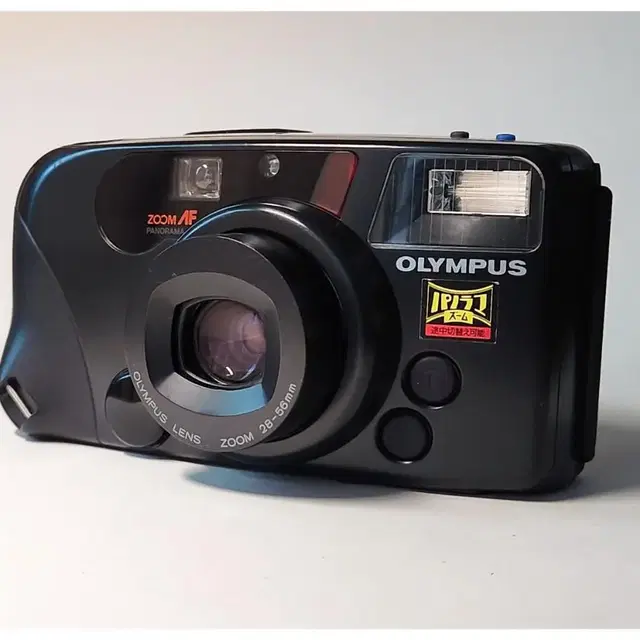 올림푸스 Olympus IZM 220 필카 정상작동.