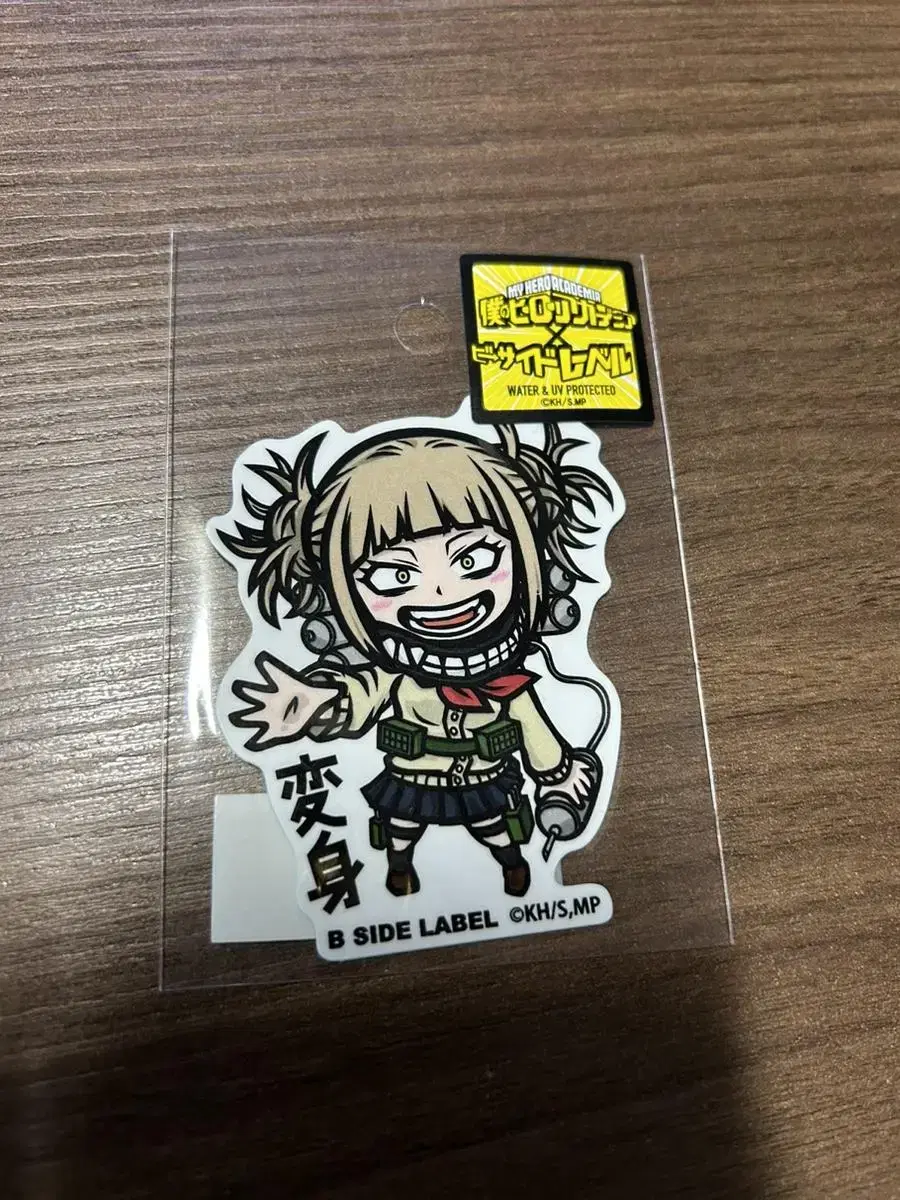 My Hero Academia Toga Himiko Sticker