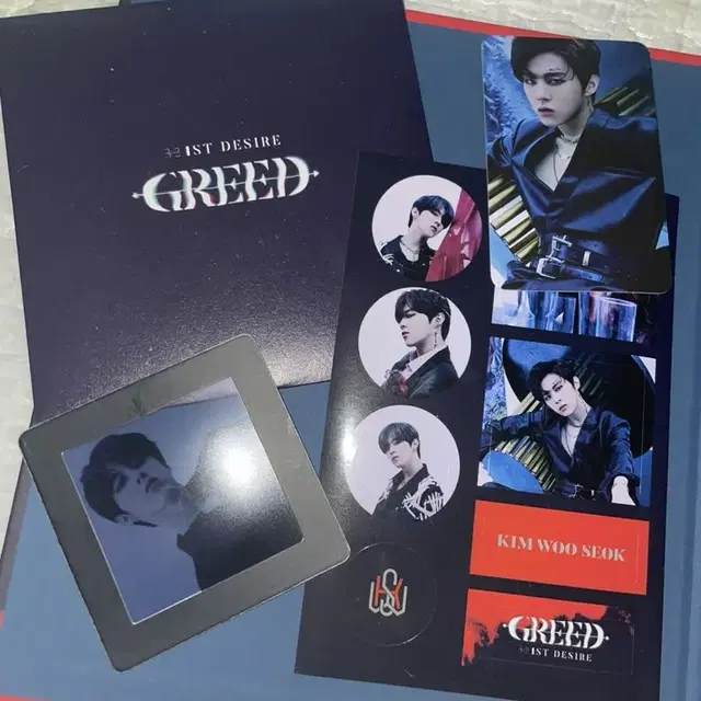 김우석 GREED 적월 앨범 판매