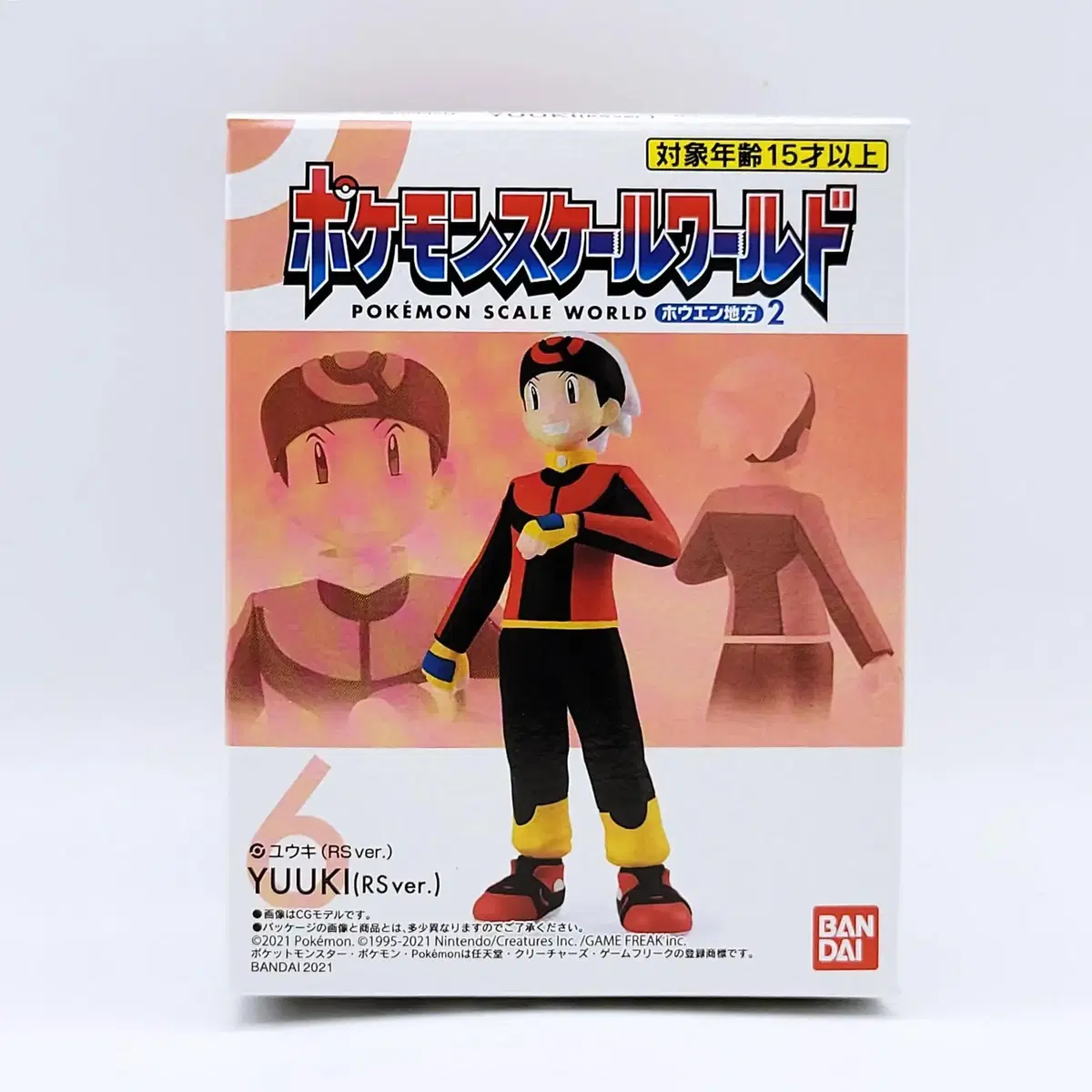 Pokemon Scale World Ho-Yan Fatty 2 Figure (Whistle 2)