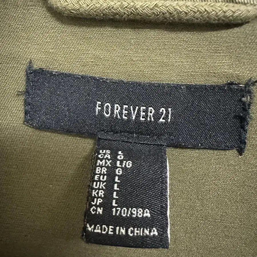 forever21 야상 자켓 L사이즈