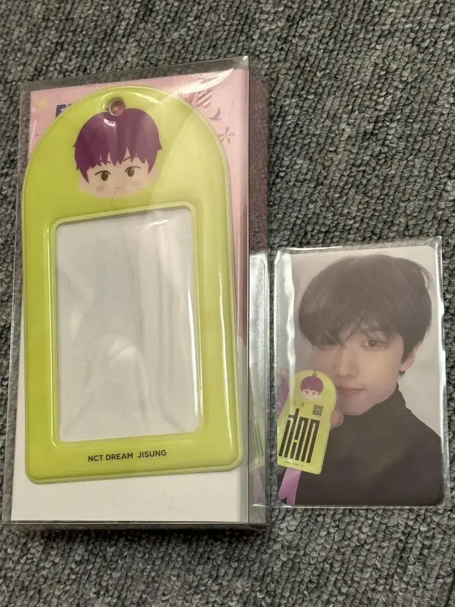 Everland jisung photocard Holder