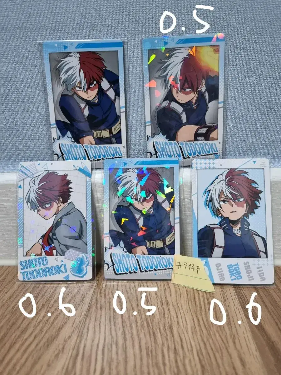 Nahia Todoroki Shoto Snapmaid Card