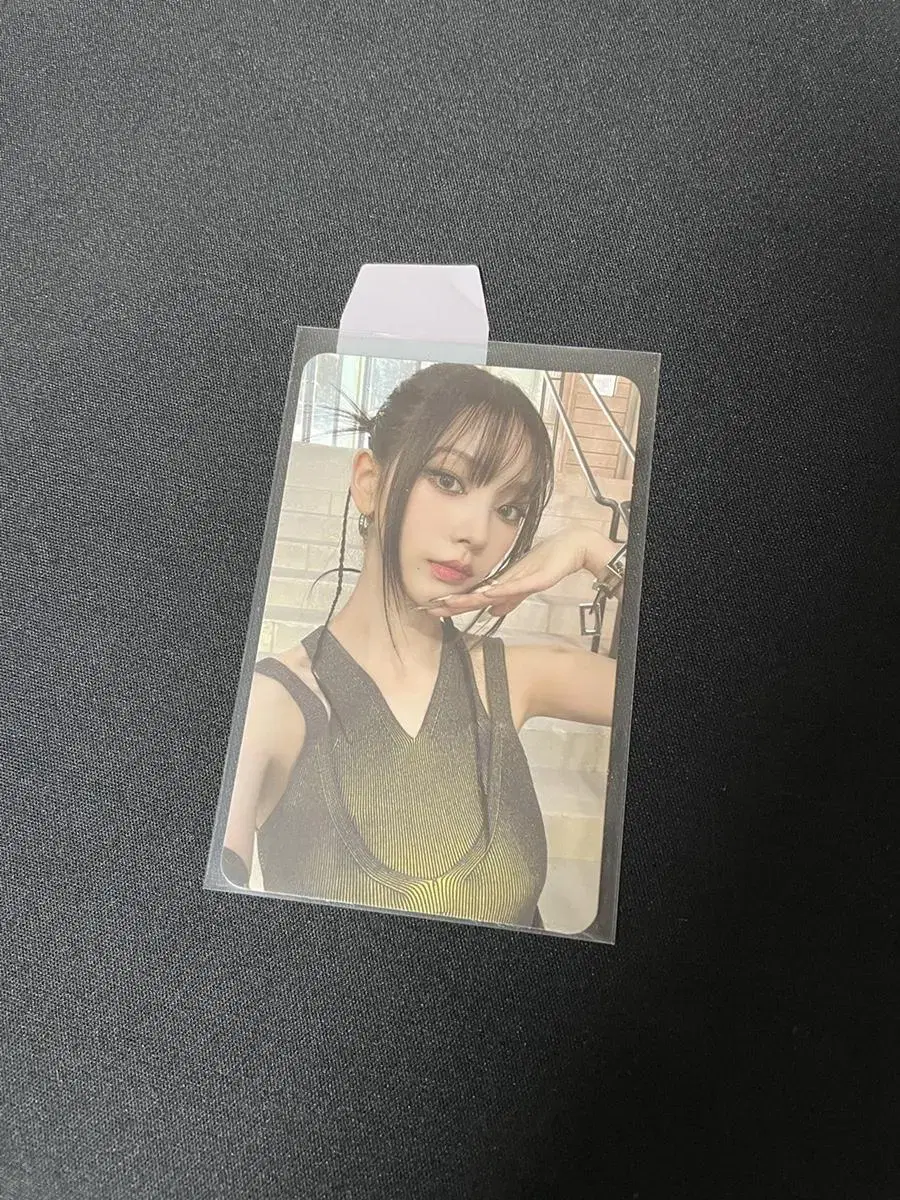 Karina Godderbit Stamp on it Photocard