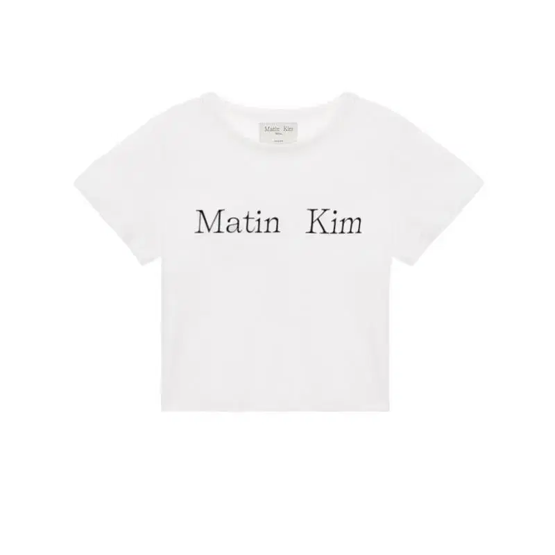 MATIN LOGO CROP TOP IN WHITE