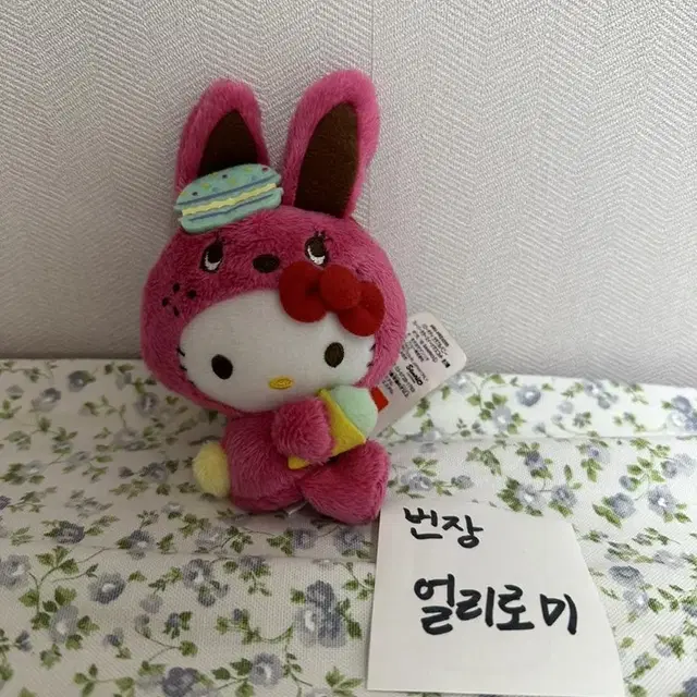 산리오 고전 키티 컬러풀 바니 토끼 인형 마스코트