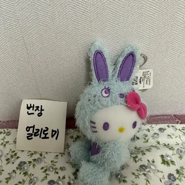 산리오 고전 키티 컬러풀 바니 토끼 인형 마스코트