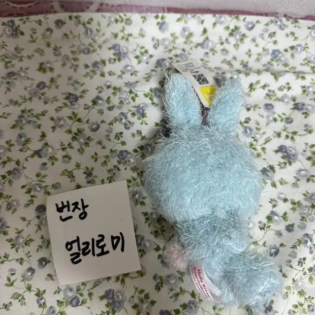 산리오 고전 키티 컬러풀 바니 토끼 인형 마스코트