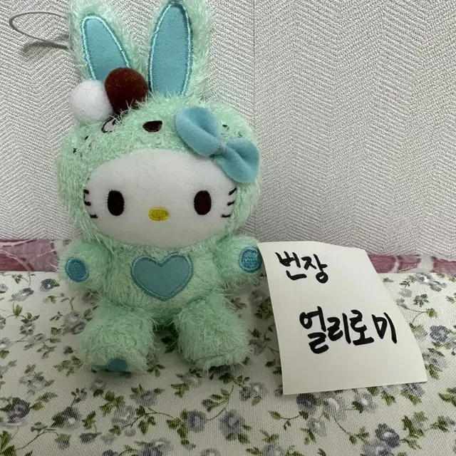 산리오 고전 키티 컬러풀 바니 토끼 인형 마스코트