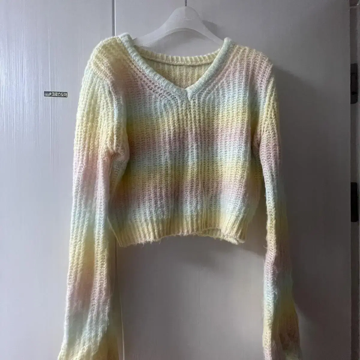 Rainbow crop knit sweater