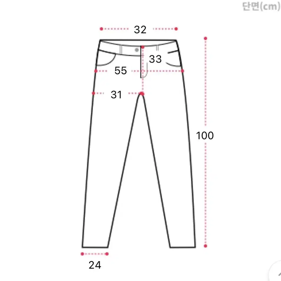 투웨이 스티치 트레이닝 팬츠