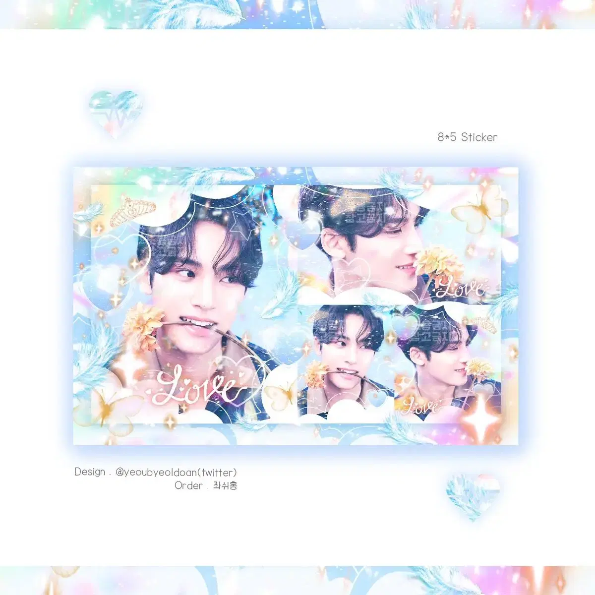 Seventeen unofficial goods sticker purikura Chirashi