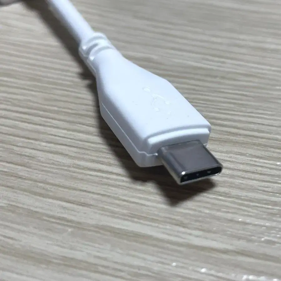 LG USB-C 기가 유선랜