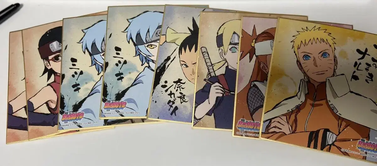 Sell Boruto colored paper in bulk