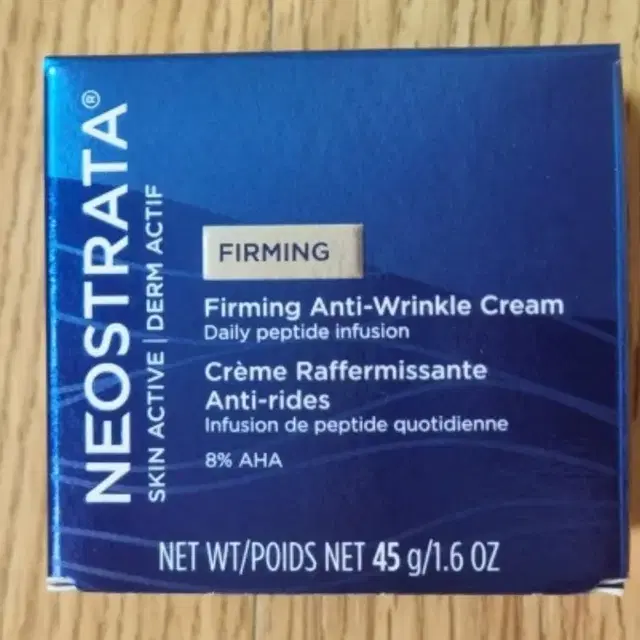 NEOSTRATA Firming Anti-Wrinkle Cream