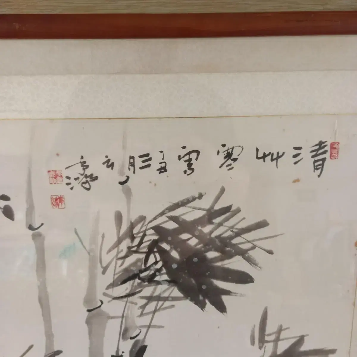 남홍  김태정 진품그림/동양화