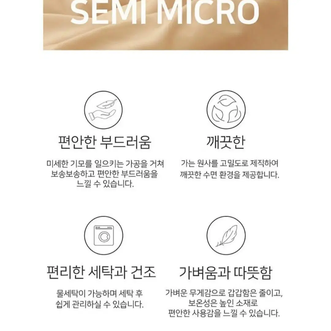 프릴 침대 스커트 매트커버