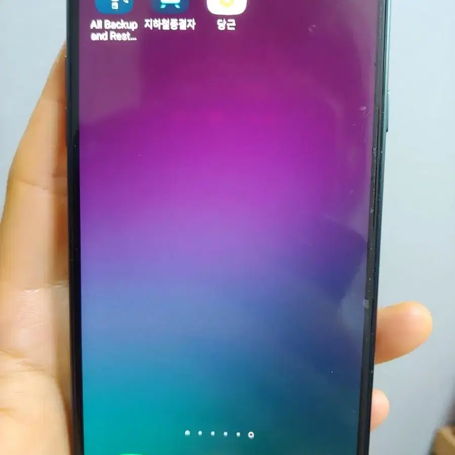 LG q9 블루 폰