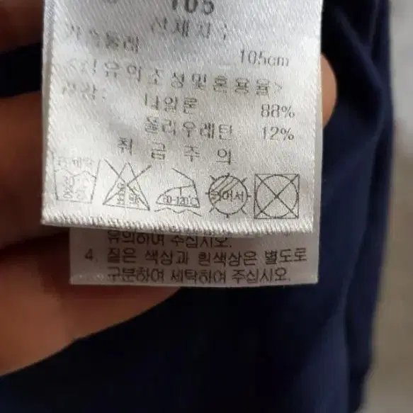 파사디 골프 기능성 반팔 카라티 105