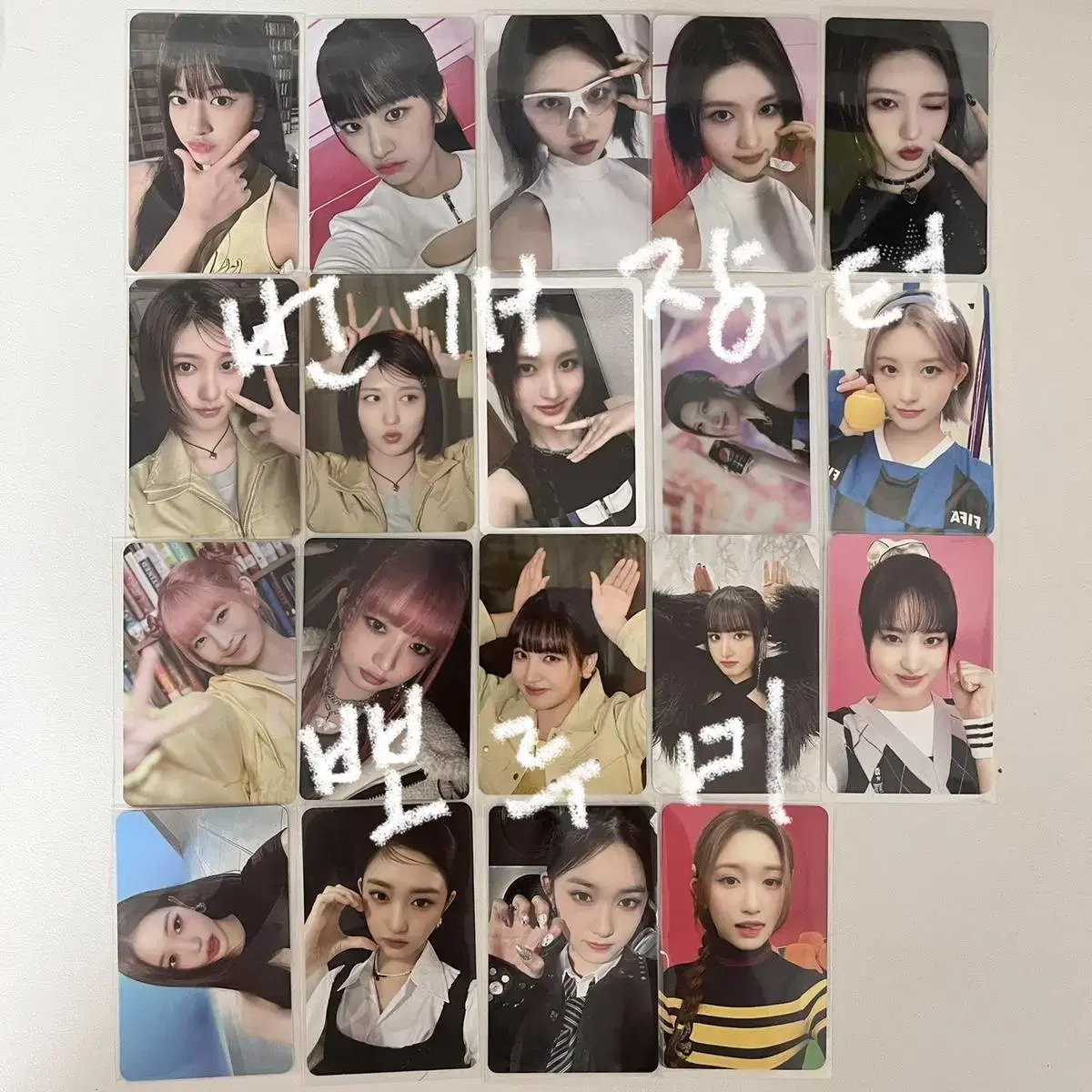 Ive WAVE Pepsi Corn seasons greetings photocards