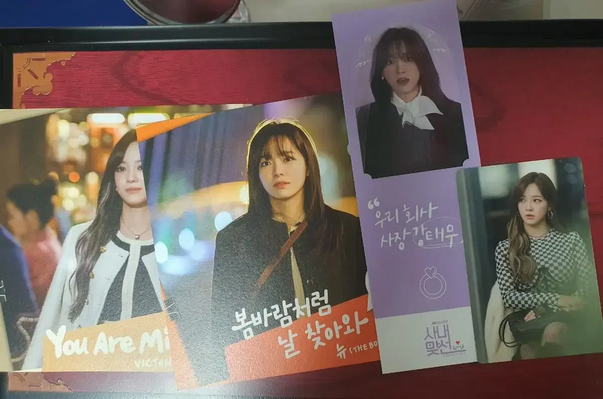 In-house customization kim sejeong Shinhari official goods bulk WTS