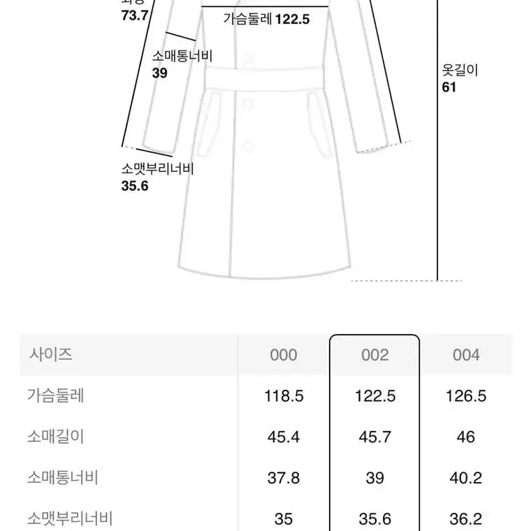 KUHO 오버사이즈 넥 그린 점퍼 2사이즈