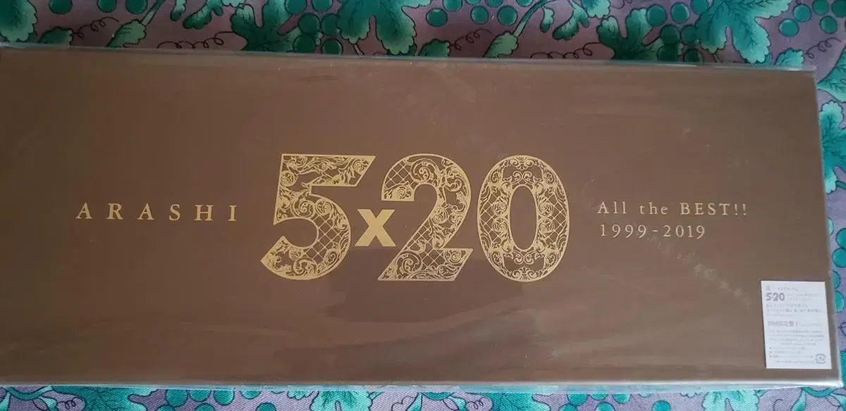 (unsealed) Arashi 5 x 20 CDs